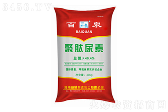 鏂伴椈姘村嵃鏈鏂颁簩缁寸爜.jpg 鏂伴椈姘村嵃鏈鏂颁簩缁寸爜.jpg