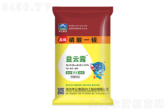 鏂伴椈姘村嵃鏈鏂颁簩缁寸爜.jpg 鏂伴椈姘村嵃鏈鏂颁簩缁寸爜.jpg