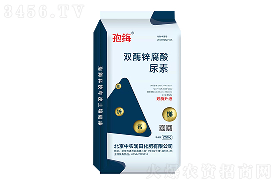 2022-6-2今日尿素价格报价一览 2022-6-2今日尿素价格报价一览