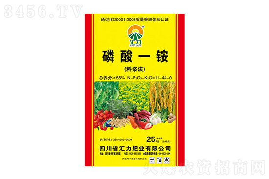 今日磷铵价格报价一览2022-6-8 今日磷铵价格报价一览2022-6-8