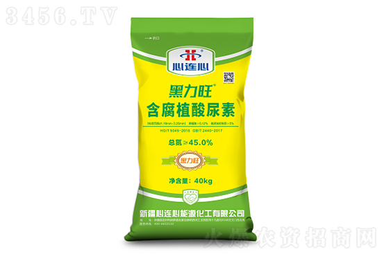 2022-6-23今日尿素价格报价一览 2022-6-23今日尿素价格报价一览