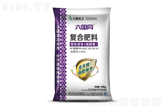 今日复合肥价格行情报价一览2022-7-4 今日复合肥价格行情报价一览2022-7-4