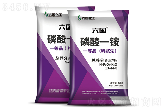 磷铵价格行情报价一览2022-7-23 磷铵价格行情报价一览2022-7-23