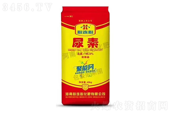 尿素报价上调30-70元/吨!2022-8-2今日尿素价格报价一览 尿素报价上调30-70元/吨!2022-8-2今日尿素价格报价一览