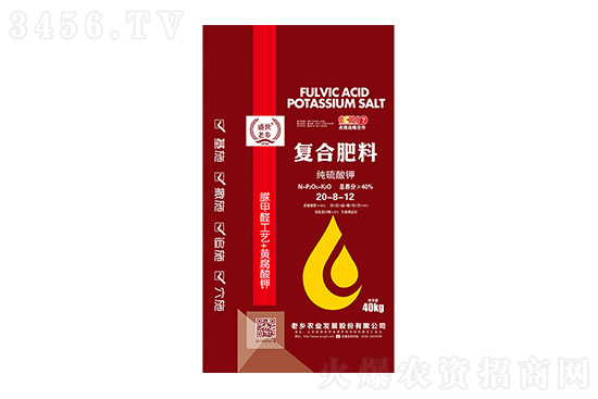 复合肥行情弱势运行!今日复合肥价格报价2022-8-3 复合肥行情弱势运行!今日复合肥价格报价2022-8-3