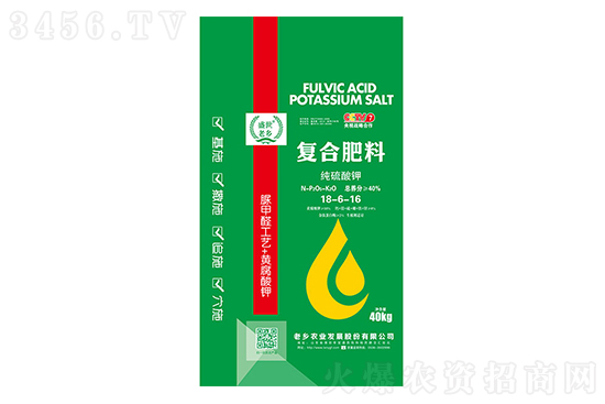 2022-8-29本周复合肥价格行情分析 2022-8-29本周复合肥价格行情分析
