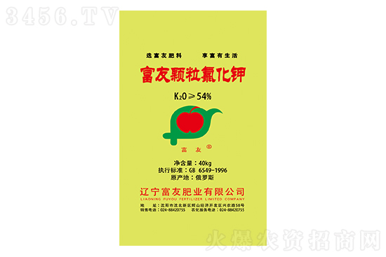 氯化钾价格行情报价一览2022-8-30 氯化钾价格行情报价一览2022-8-30