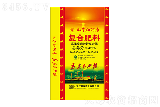 今日复合肥价格行情分析2022-9-6 今日复合肥价格行情分析2022-9-6