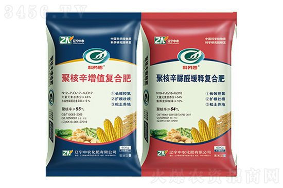 2022-9-19今日复合肥价格行情报价 2022-9-19今日复合肥价格行情报价
