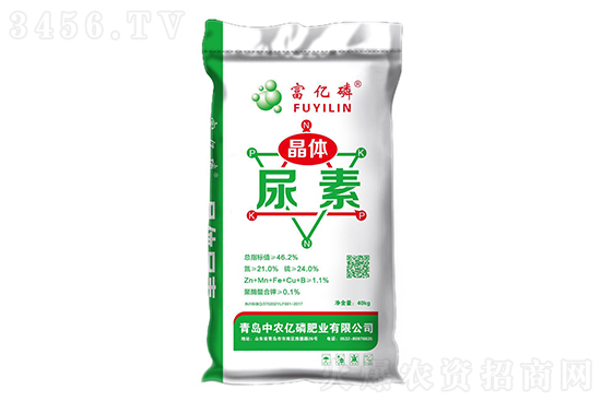 今日尿素价格行情报价一览2022-9-29 今日尿素价格行情报价一览2022-9-29