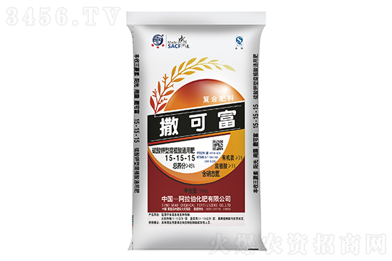 2022-10-9复合肥价格行情走势分析 2022-10-9复合肥价格行情走势分析