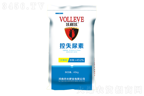 尿素价格小幅调涨!2022-10-12今日尿素价格行情报价一览 尿素价格小幅调涨!2022-10-12今日尿素价格行情报价一览