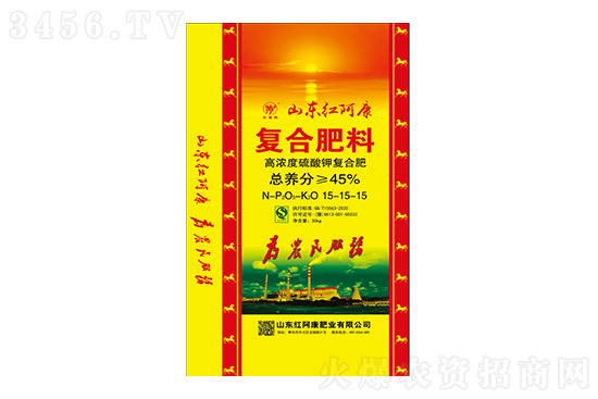 2022-10-14复合肥价格行情分析 2022-10-14复合肥价格行情分析