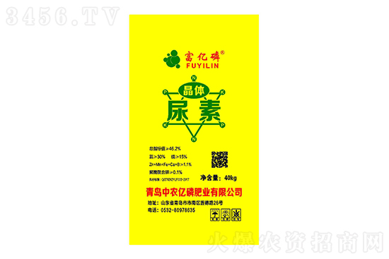 2022-10-28今日尿素价格行情报价一览 2022-10-28今日尿素价格行情报价一览