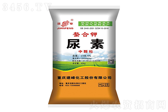 鏂伴椈姘村嵃鏈鏂颁簩缁寸爜.jpg 鏂伴椈姘村嵃鏈鏂颁簩缁寸爜.jpg