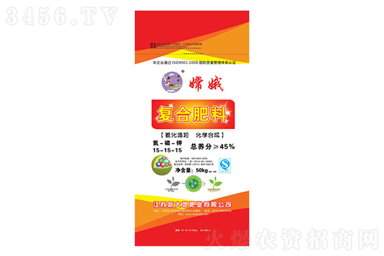 今日复合肥价格行情报价2022-11-22 今日复合肥价格行情报价2022-11-22