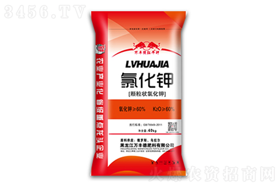 氯化钾价格仍在拉涨!2022-12-1今日氯化钾价格行情分析 氯化钾价格仍在拉涨!2022-12-1今日氯化钾价格行情分析