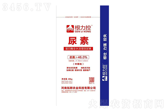 鏂伴椈姘村嵃鏈鏂颁簩缁寸爜.jpg 鏂伴椈姘村嵃鏈鏂颁簩缁寸爜.jpg