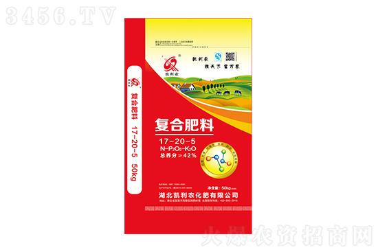 2022-12-7今日复合肥价格行情报价 2022-12-7今日复合肥价格行情报价