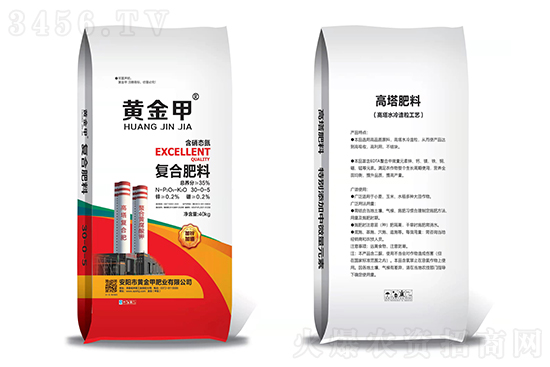 今日复合肥价格行情报价一览2022-12-16 今日复合肥价格行情报价一览2022-12-16
