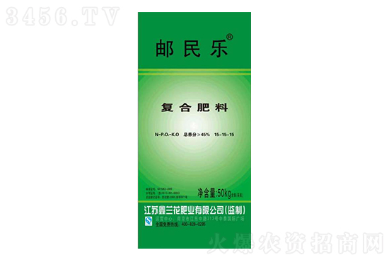 今日复合肥价格行情报价2022年12月22日 今日复合肥价格行情报价2022年12月22日
