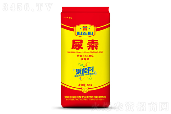 2022-12-23今日尿素价格行情报价一览 2022-12-23今日尿素价格行情报价一览