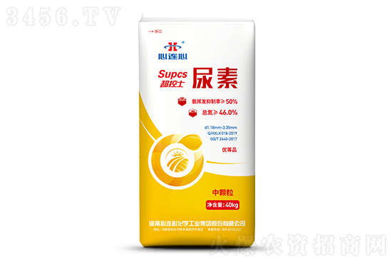 尿素行情整体以稳为主!2022-12-24今日尿素价格行情报价 尿素行情整体以稳为主!2022-12-24今日尿素价格行情报价