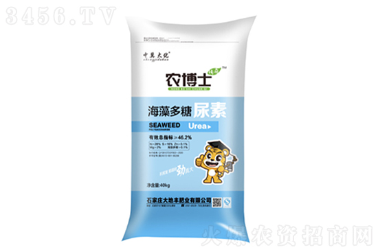 全国尿素出厂价格报价一览2023年1月6日 全国尿素出厂价格报价一览2023年1月6日