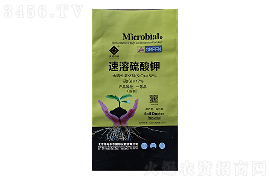 今日硫酸钾价格行情走势分析2023年1月19日 今日硫酸钾价格行情走势分析2023年1月19日
