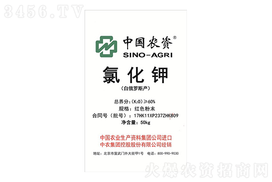 鏂伴椈姘村嵃鏈鏂颁簩缁寸爜.jpg 鏂伴椈姘村嵃鏈鏂颁簩缁寸爜.jpg
