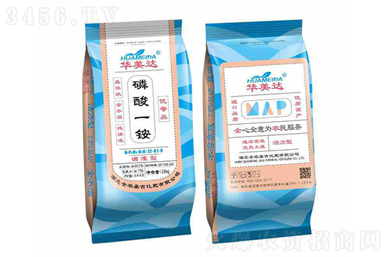 今日磷铵价格行情报价一览2023-2-20 今日磷铵价格行情报价一览2023-2-20